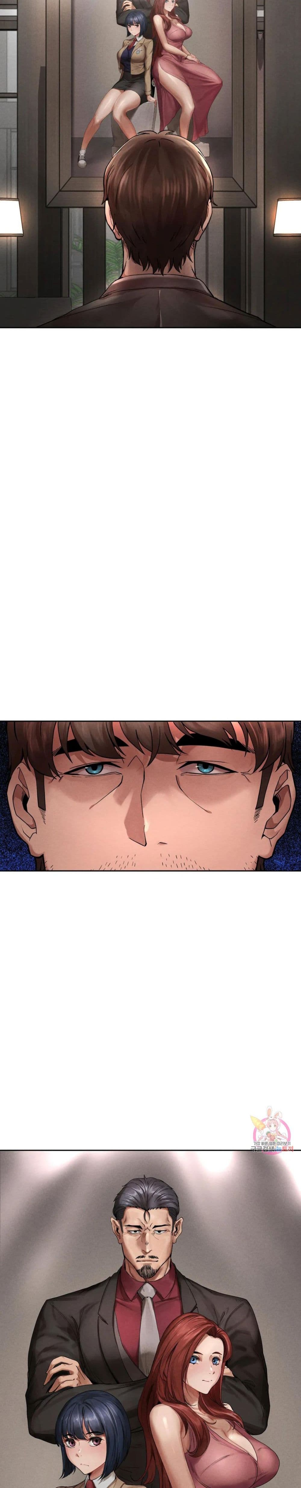 Revenge page 85