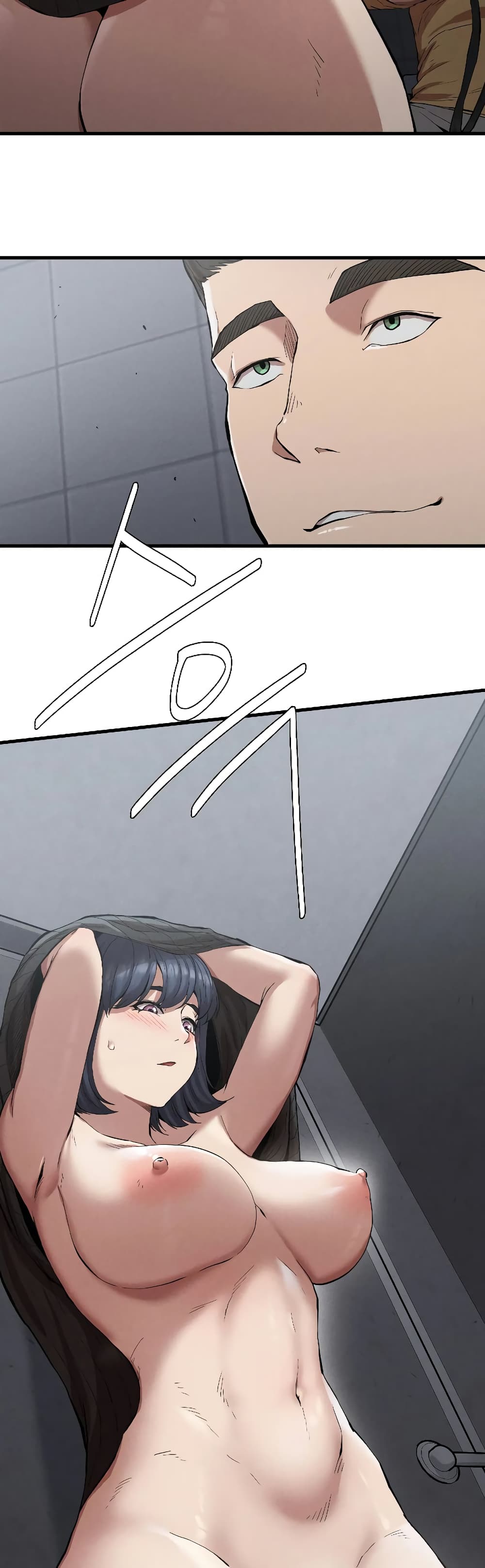 Revenge page 5