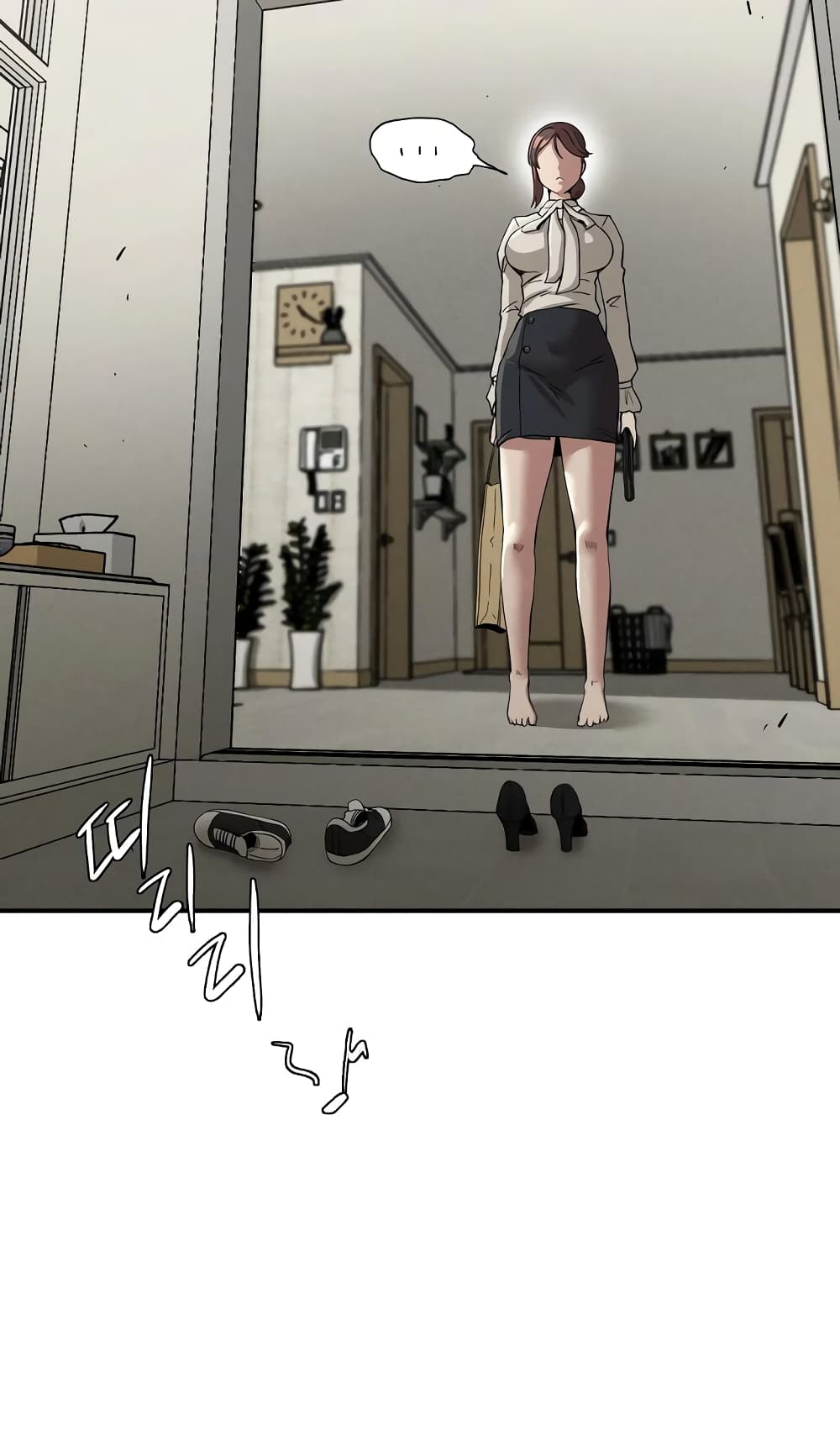 Revenge page 14