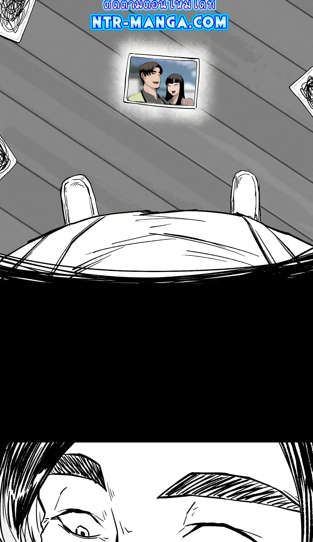 Revenge page 67