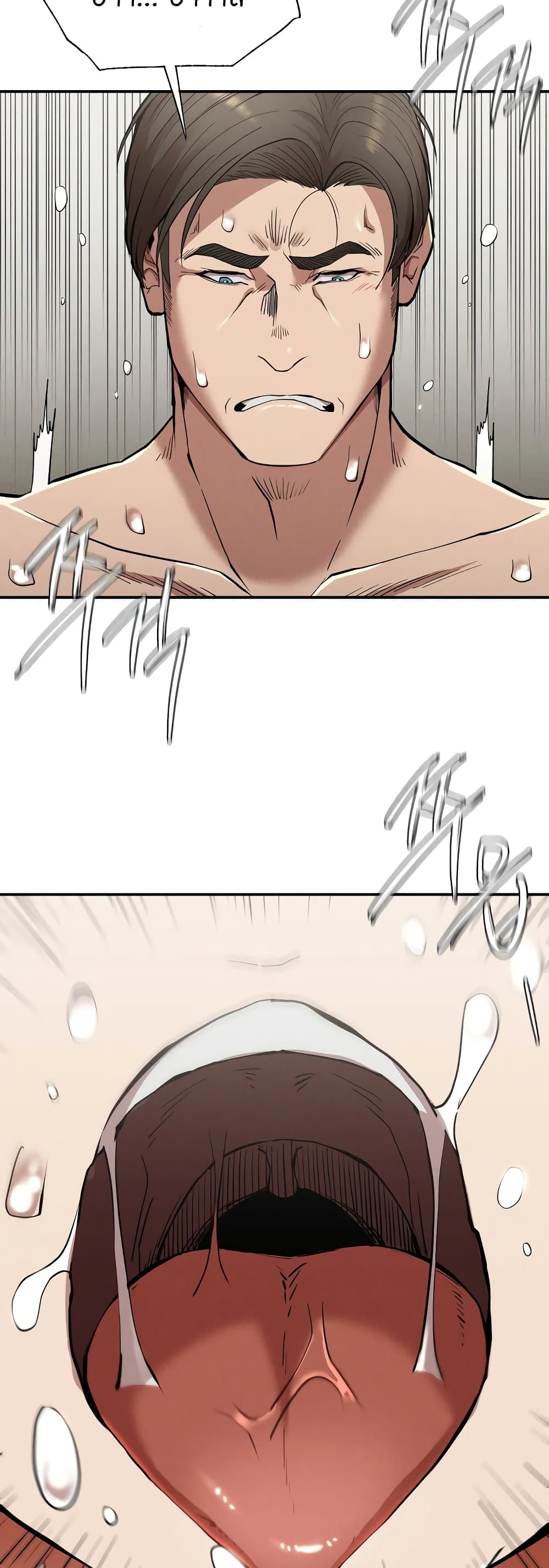 Revenge page 28