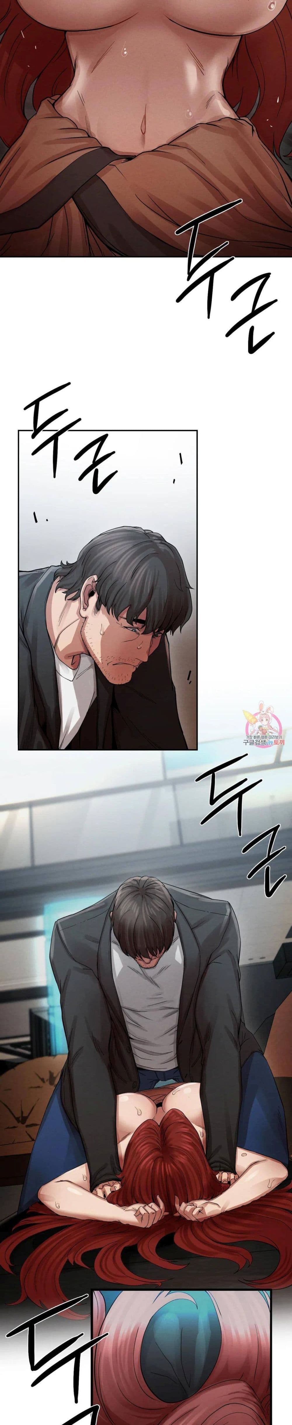 Revenge page 12