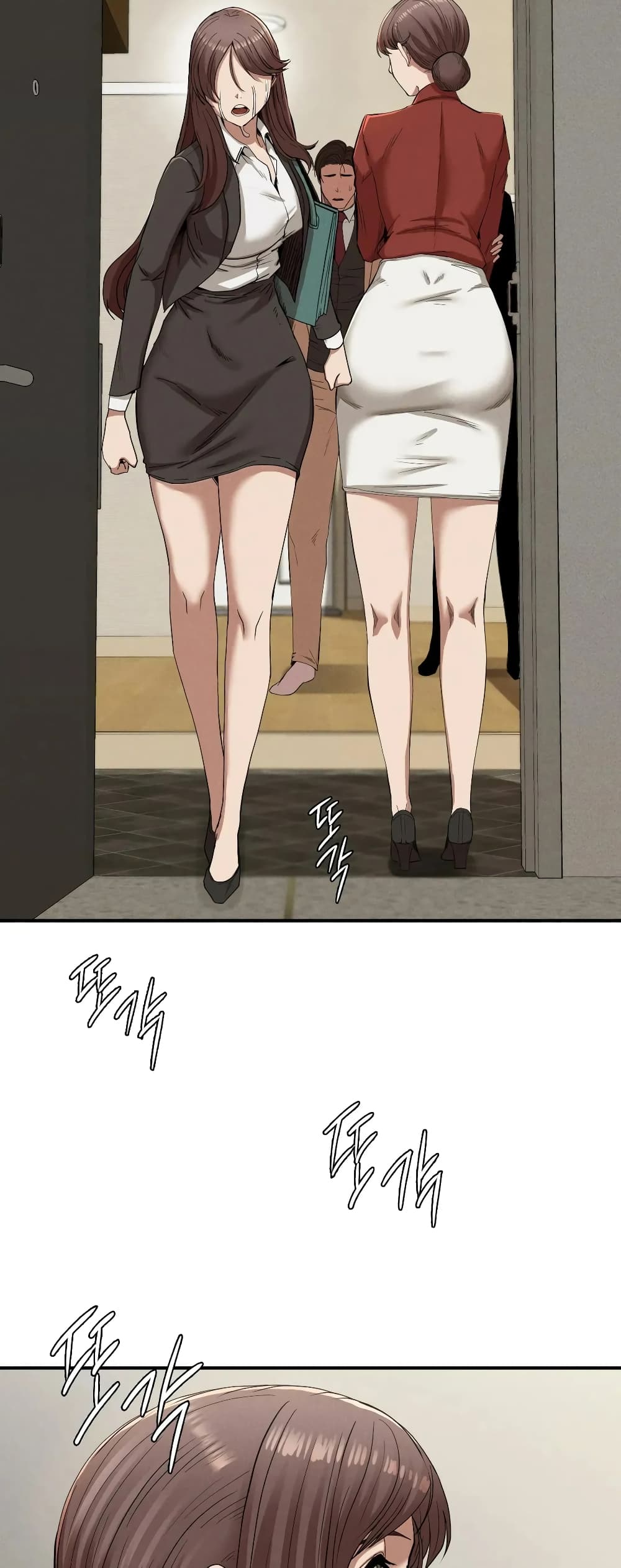 Revenge page 13