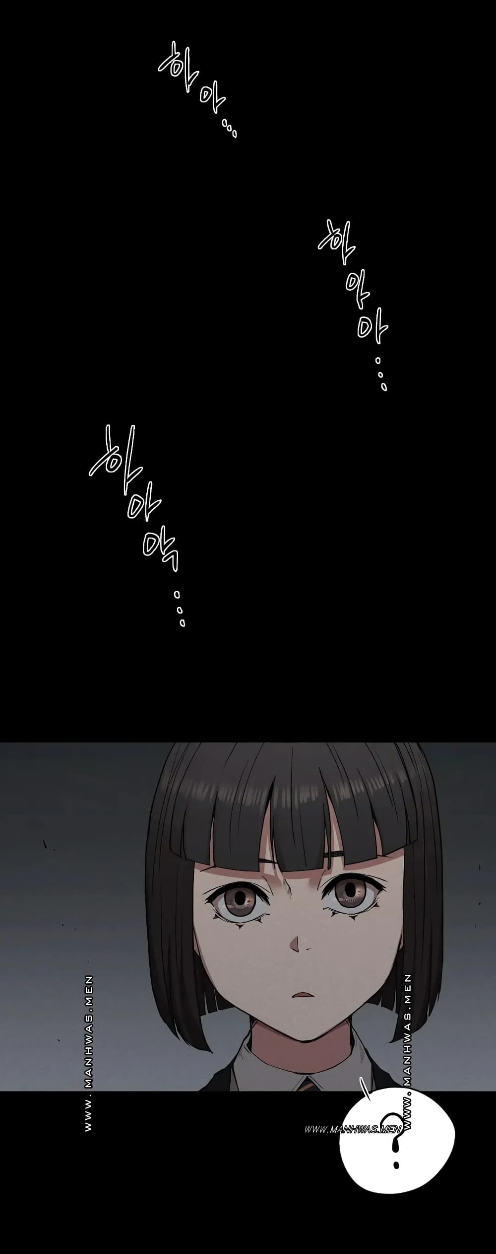 Revenge page 42