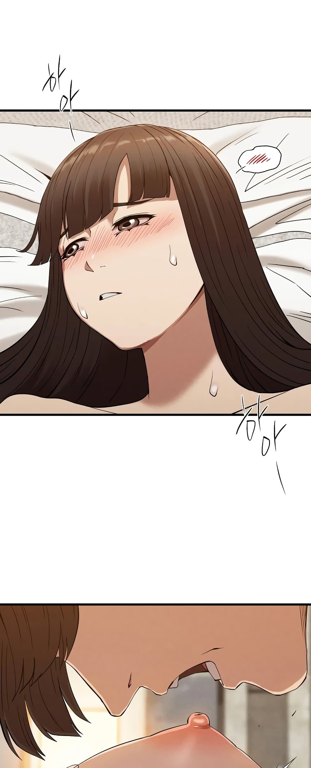 Revenge page 42