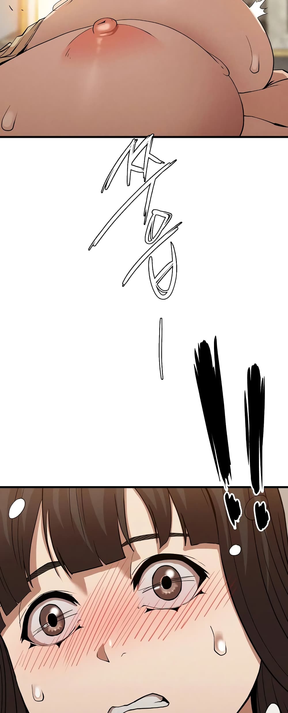 Revenge page 43
