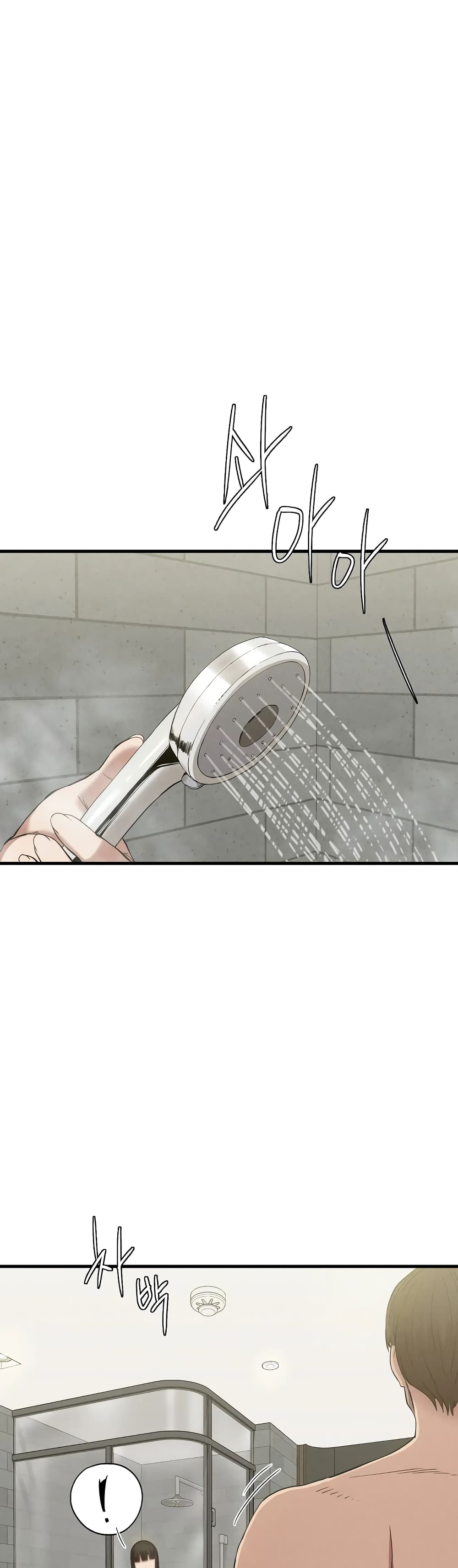 Revenge page 34