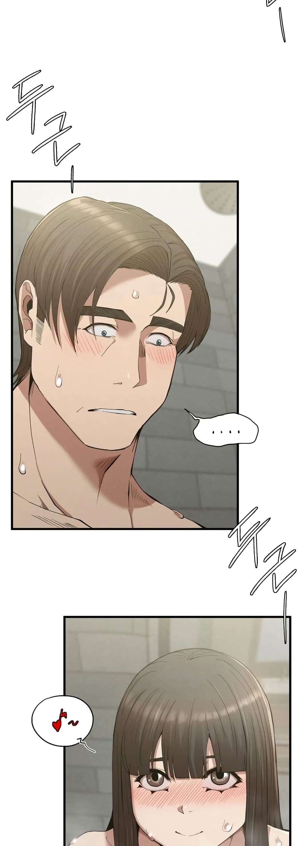 Revenge page 6