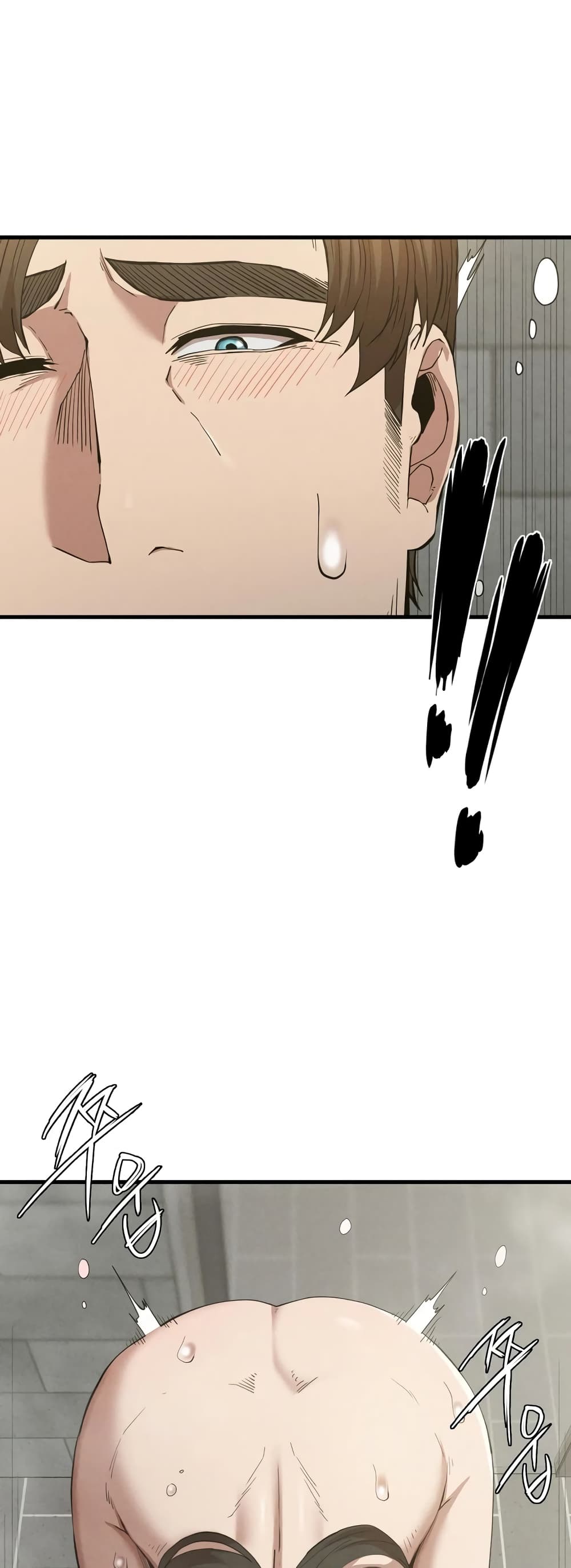 Revenge page 8