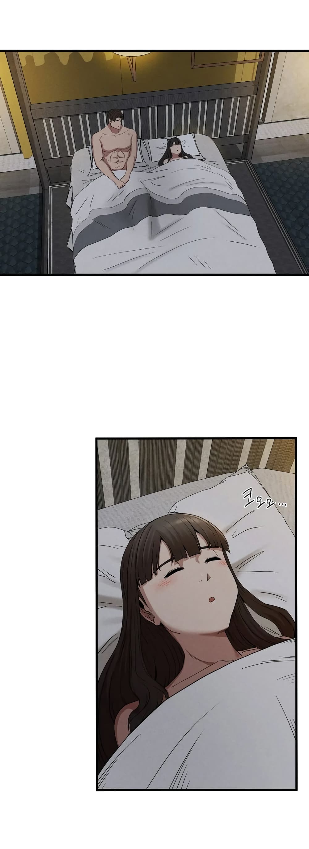 Revenge page 49