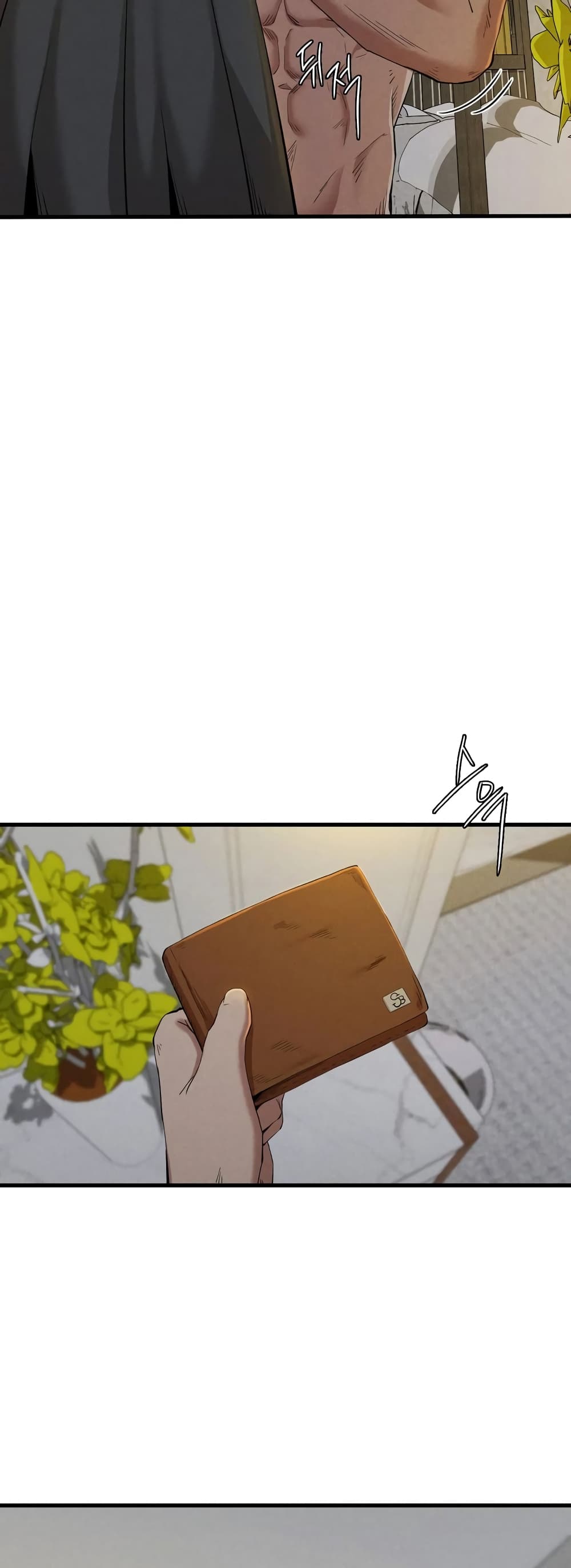 Revenge page 53