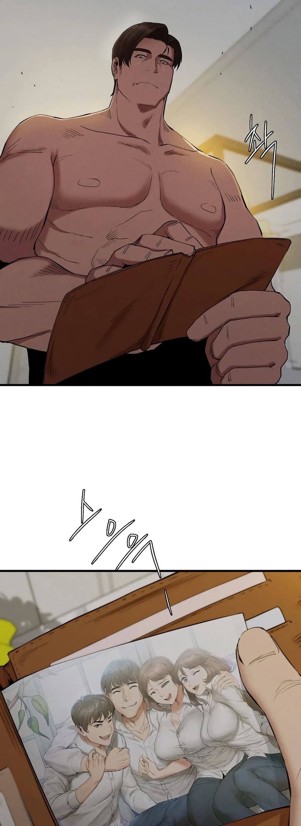 Revenge page 54