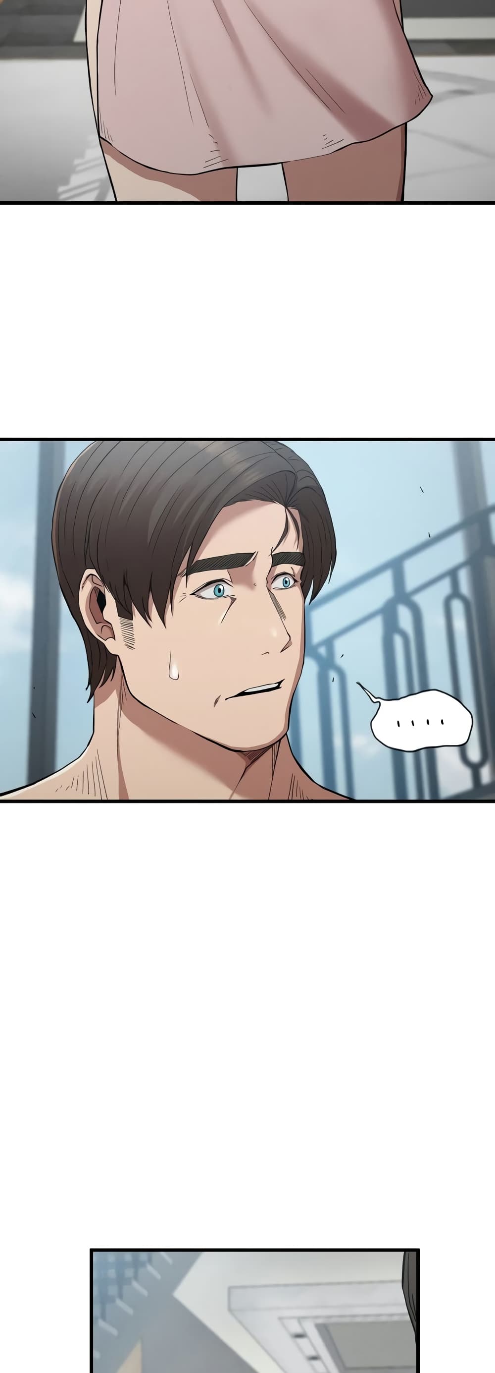 Revenge page 13