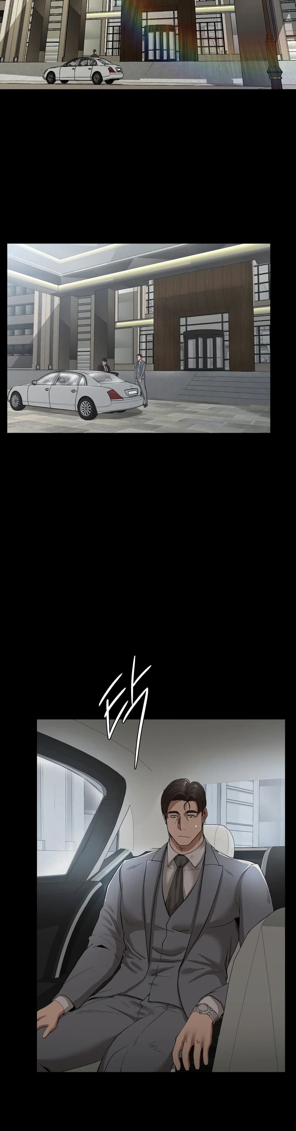 Revenge page 30
