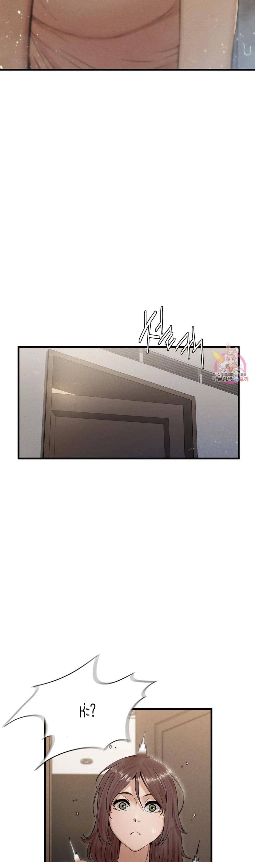 Revenge page 10