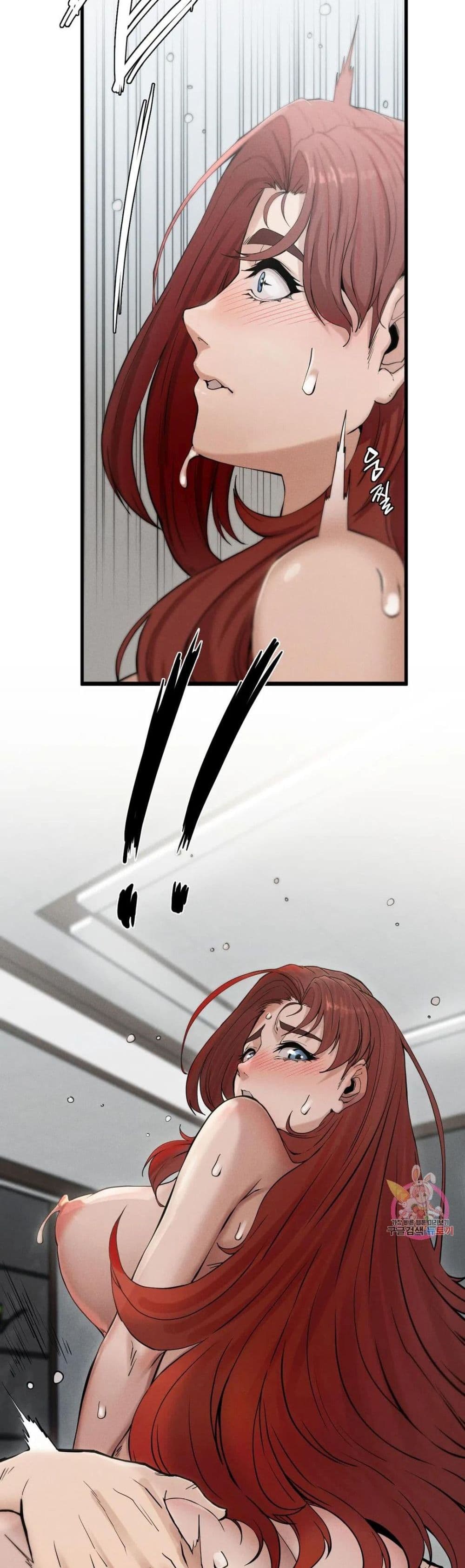Revenge page 77