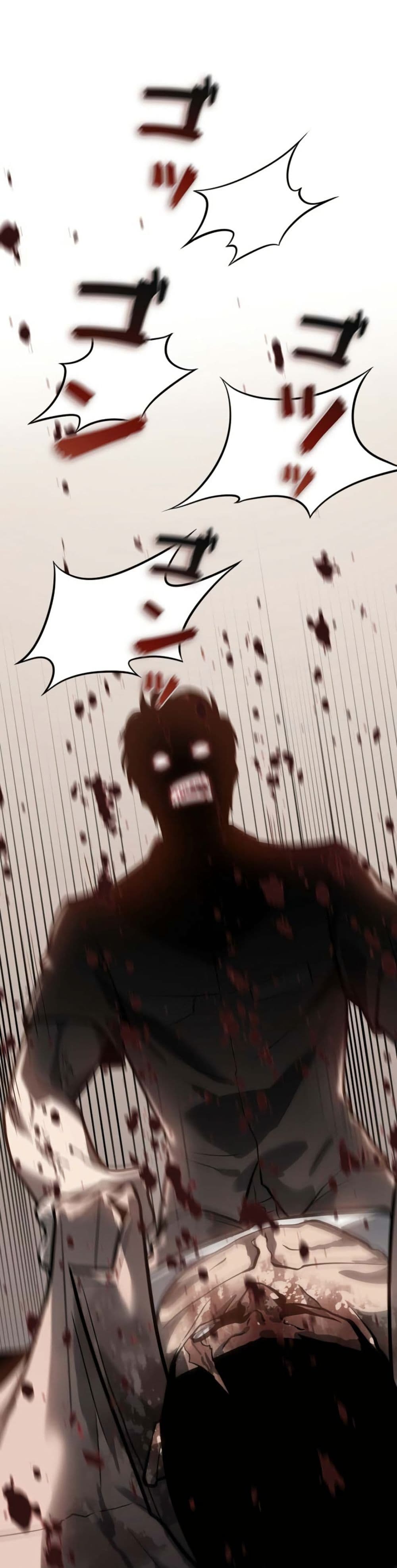 Revenge of the Falsely Accused page 10