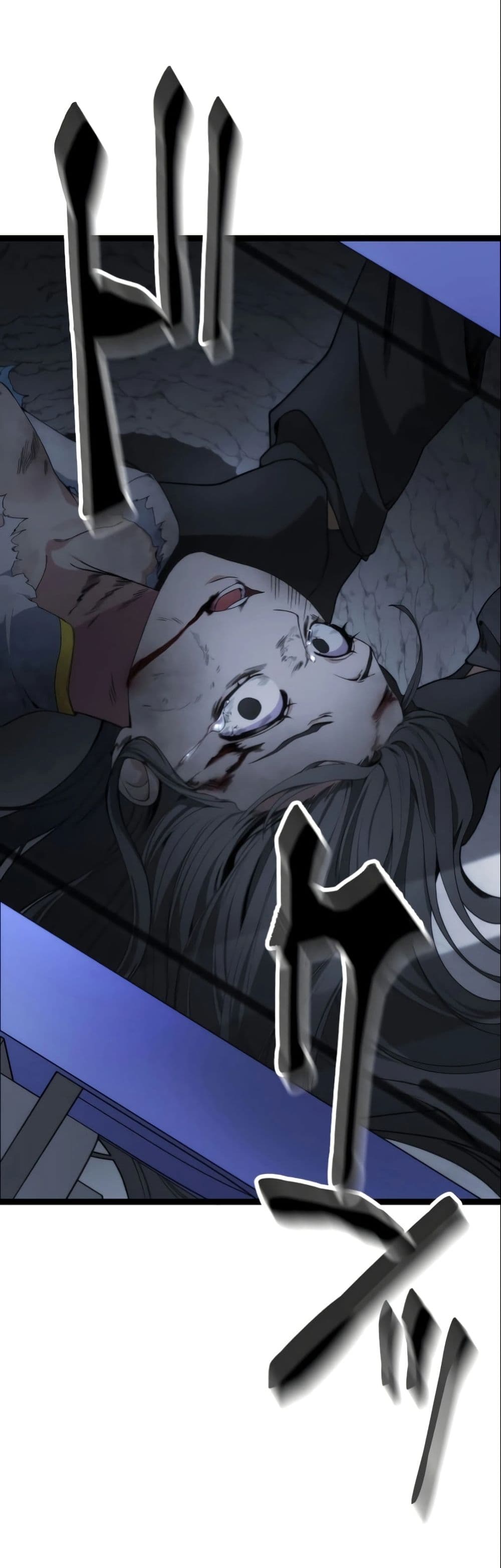 Revenge of the Unrivaled Streamer page 8
