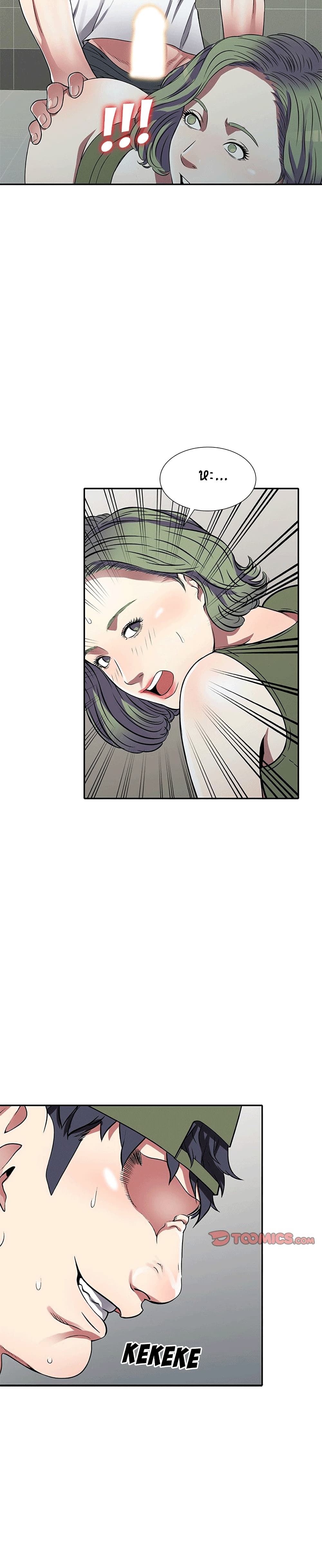 Revenge to Love page 7