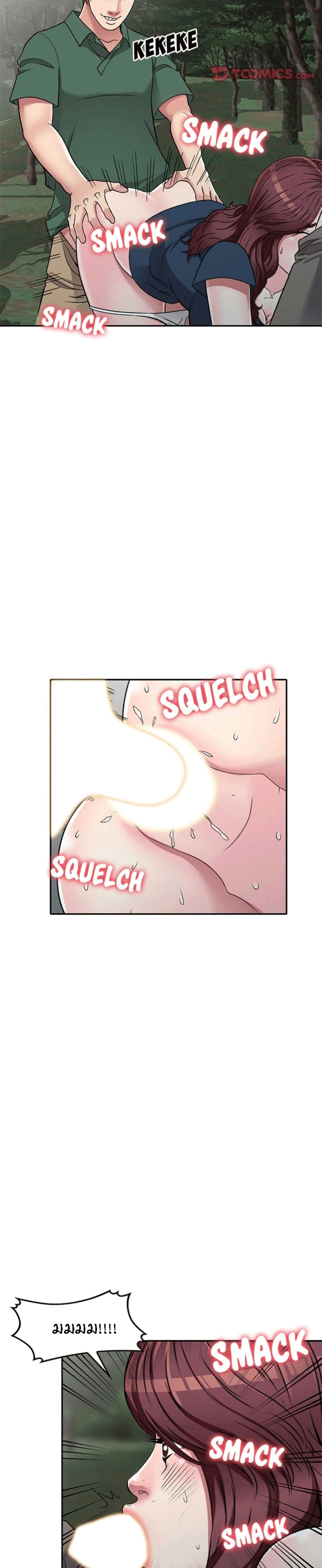 Revenge to Love page 10