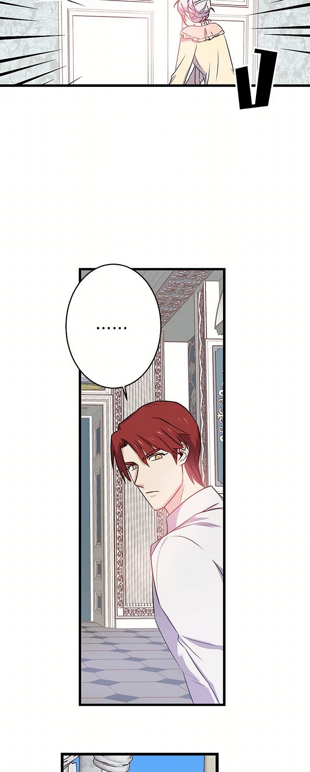 Revenge Wedding page 17