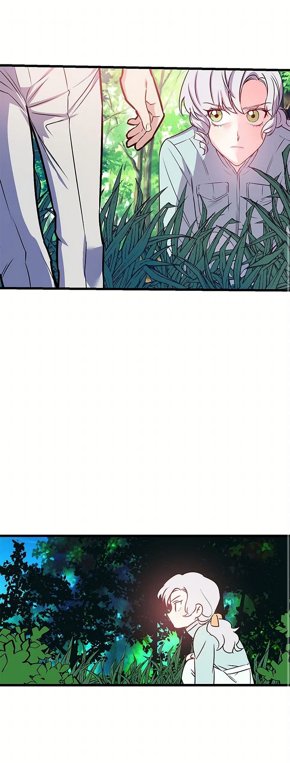 Revenge Wedding page 2