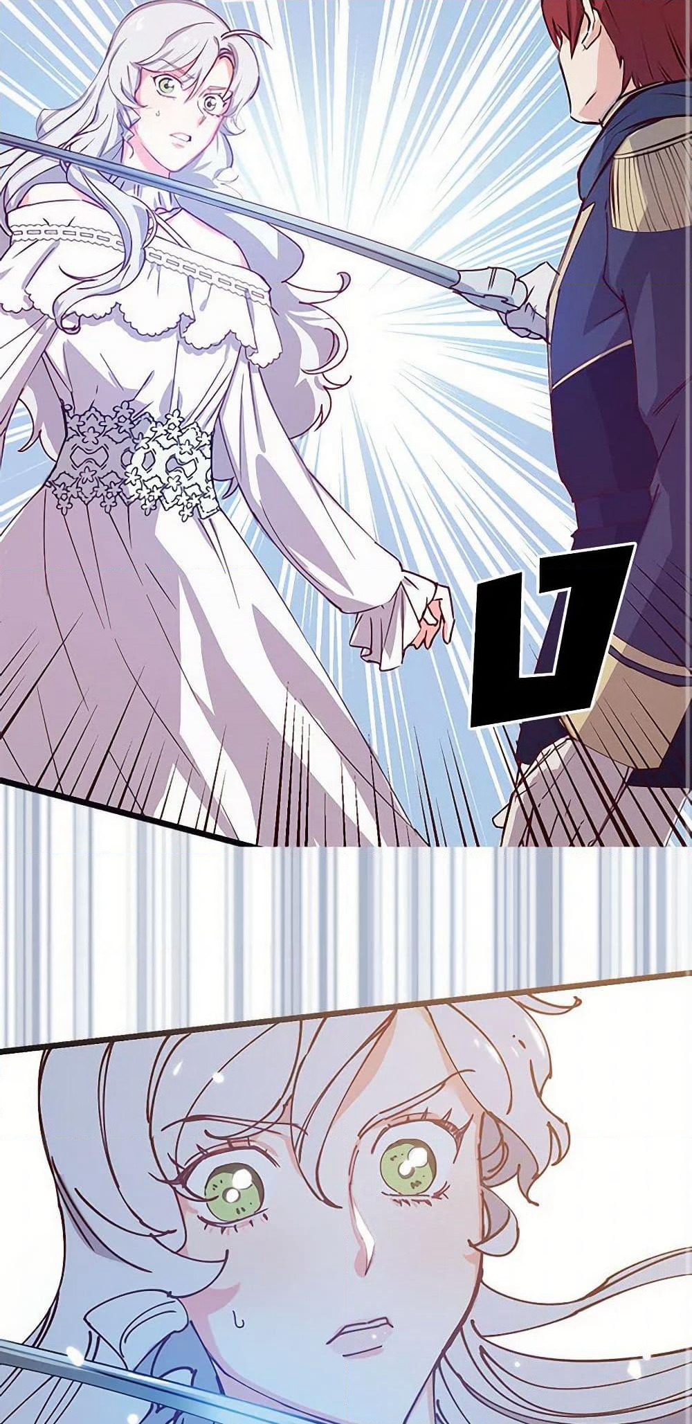 Revenge Wedding page 14