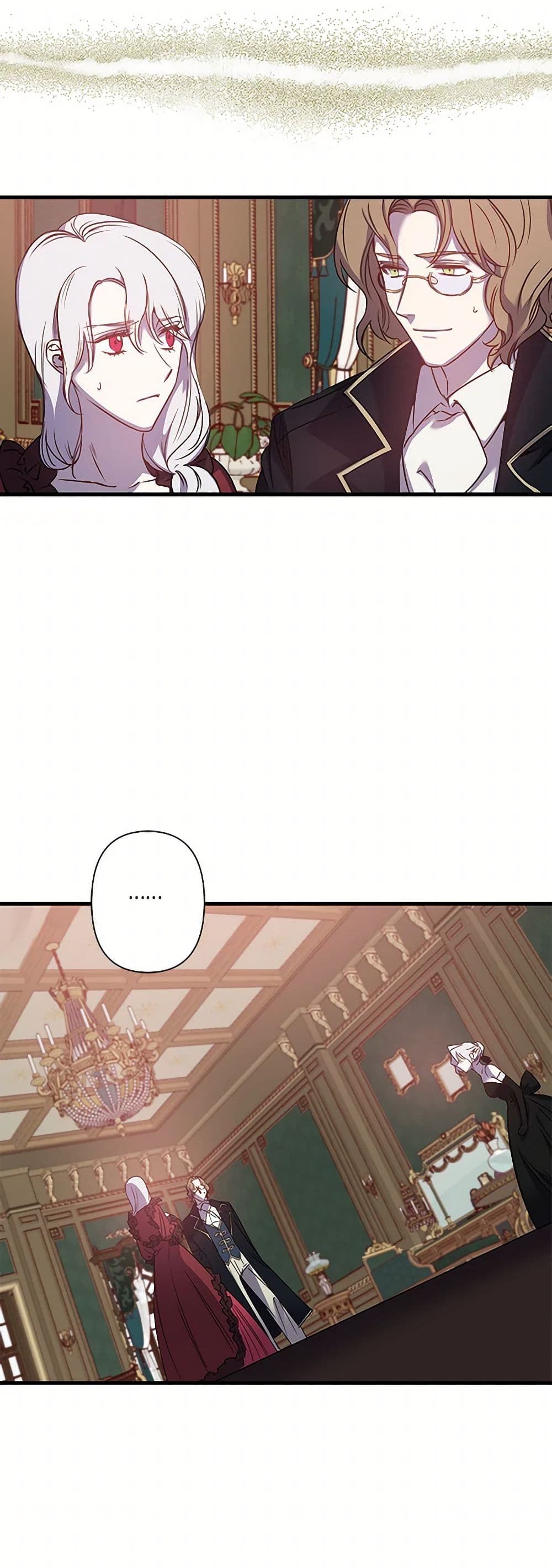 Revenge Wedding page 8
