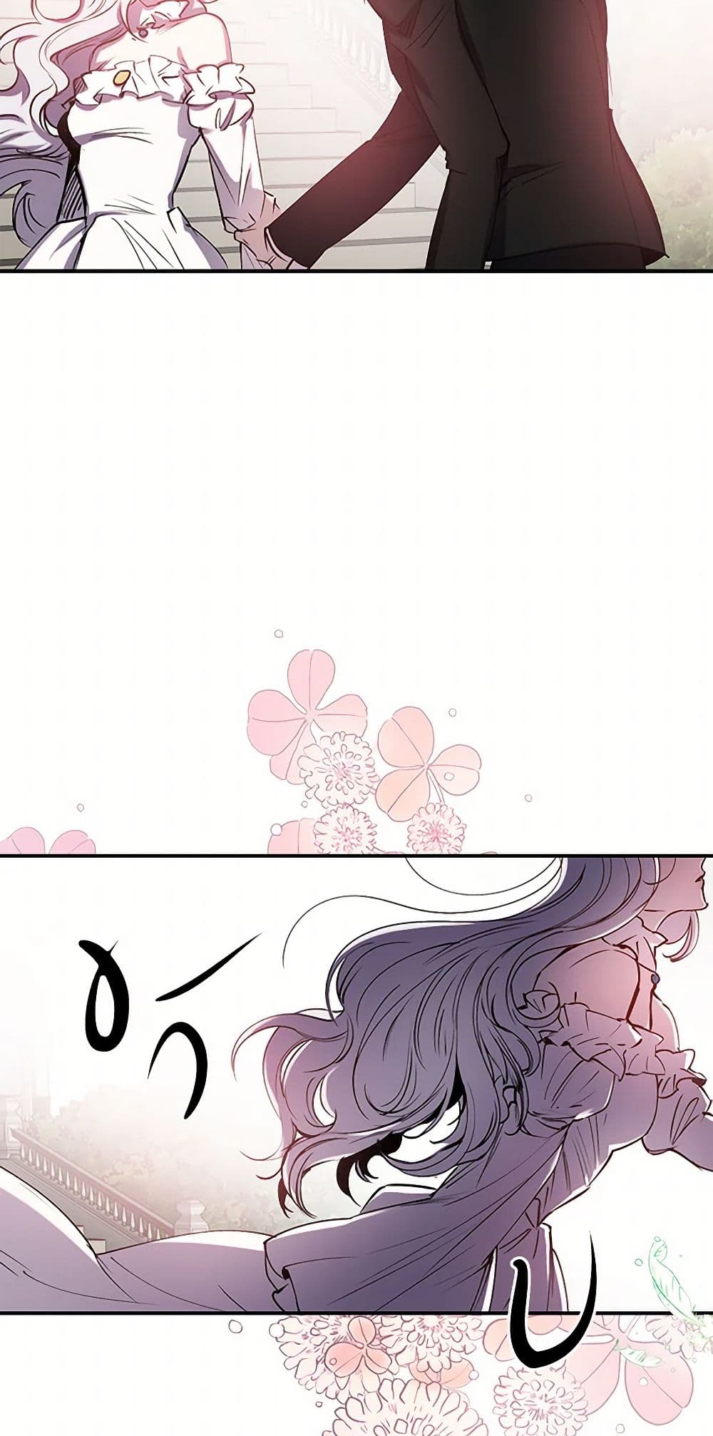 Revenge Wedding page 19