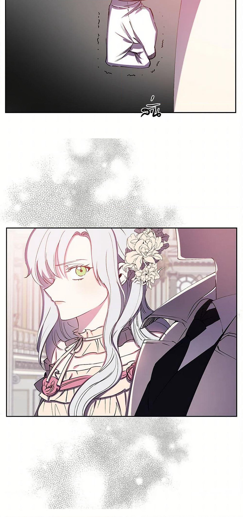 Revenge Wedding page 26