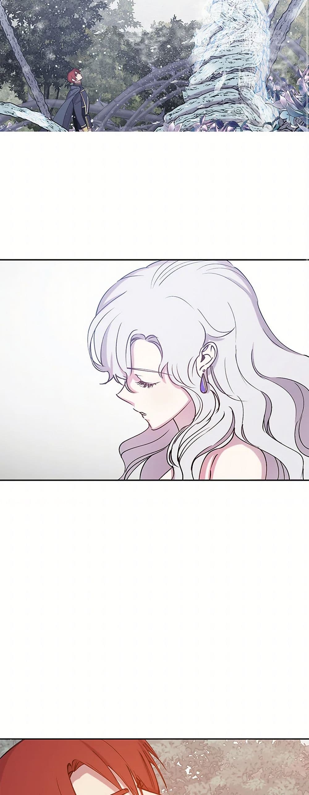 Revenge Wedding page 22