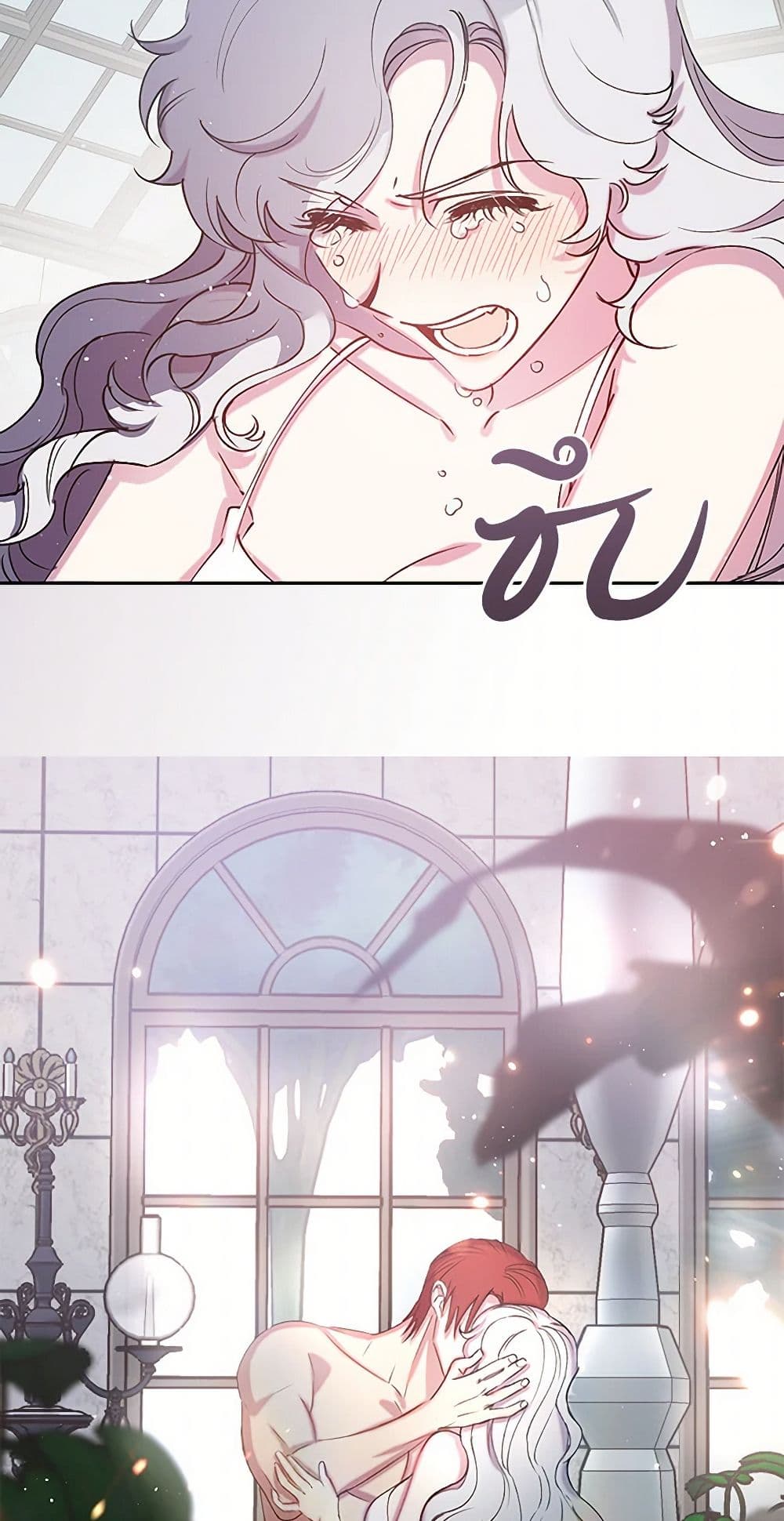 Revenge Wedding page 36