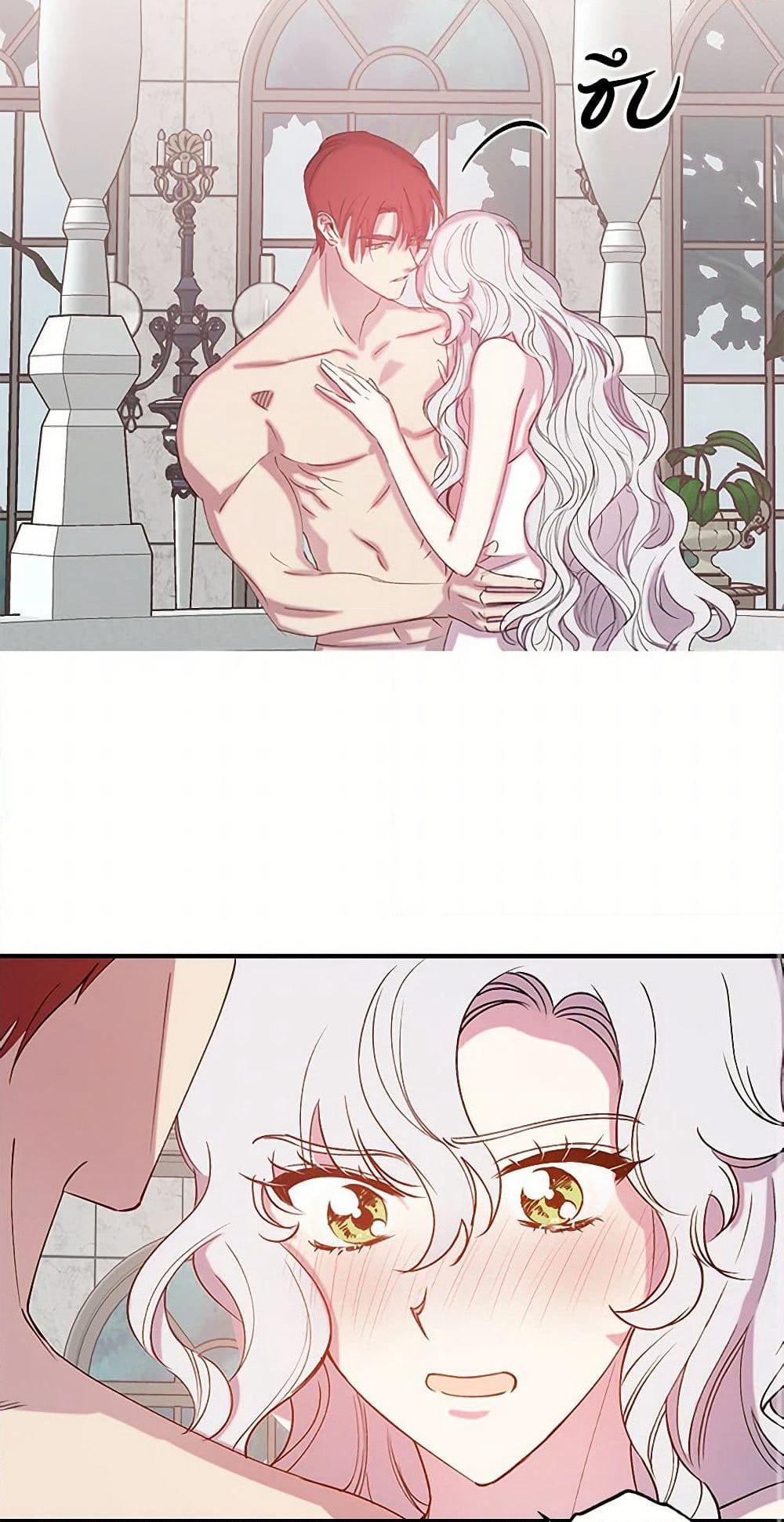 Revenge Wedding page 40