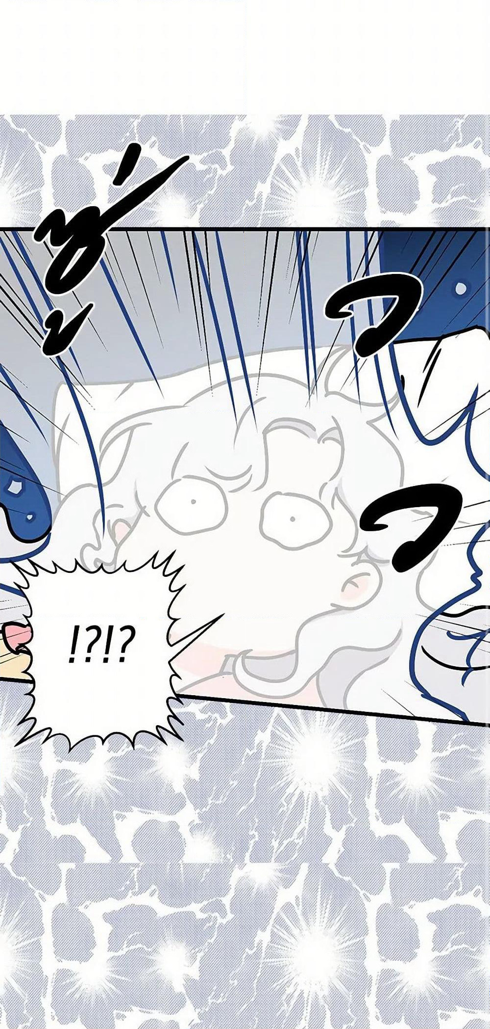 Revenge Wedding page 15