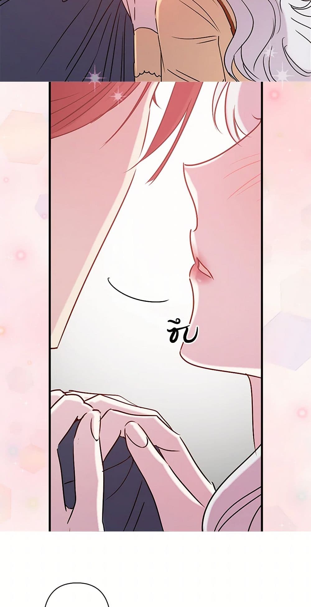 Revenge Wedding page 10