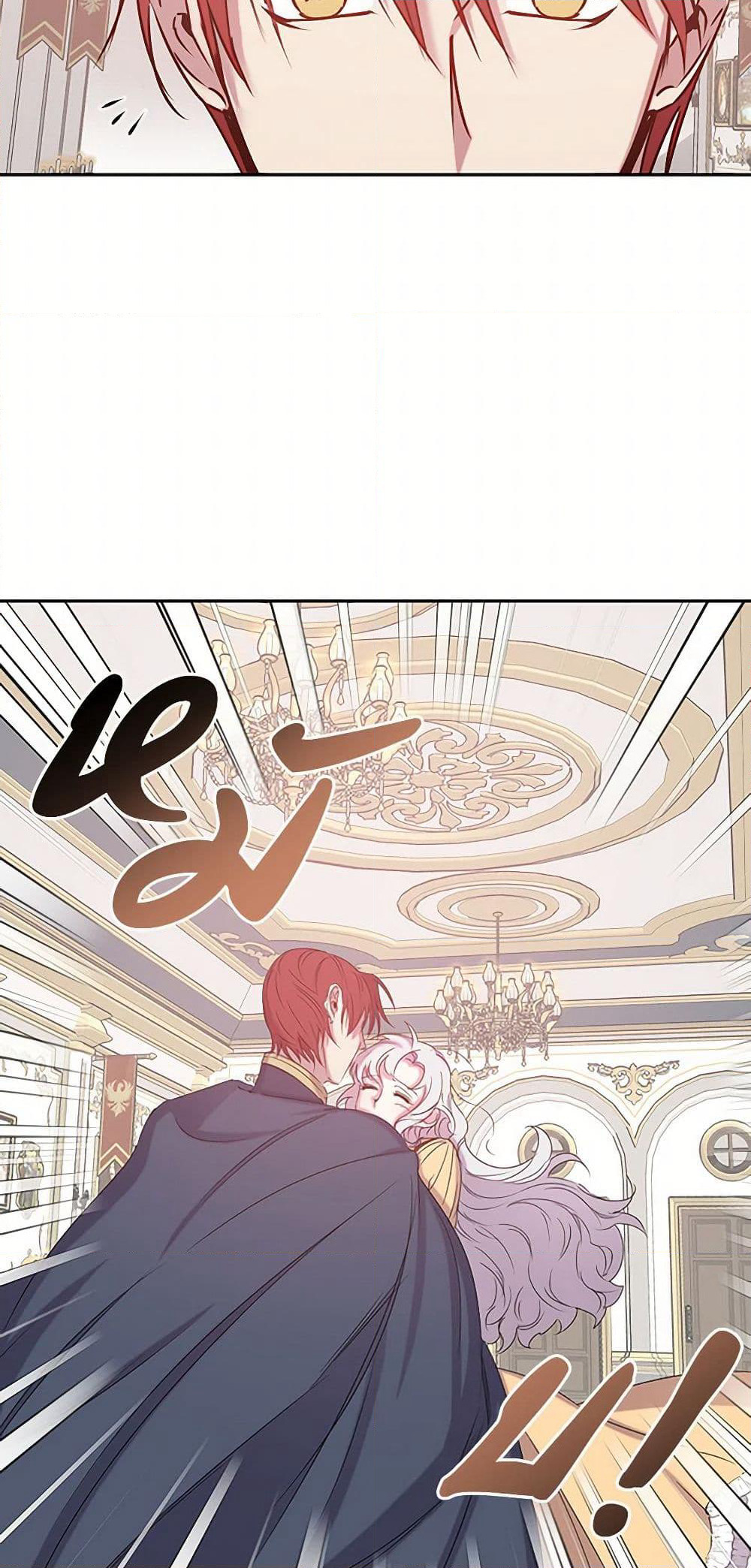Revenge Wedding page 23