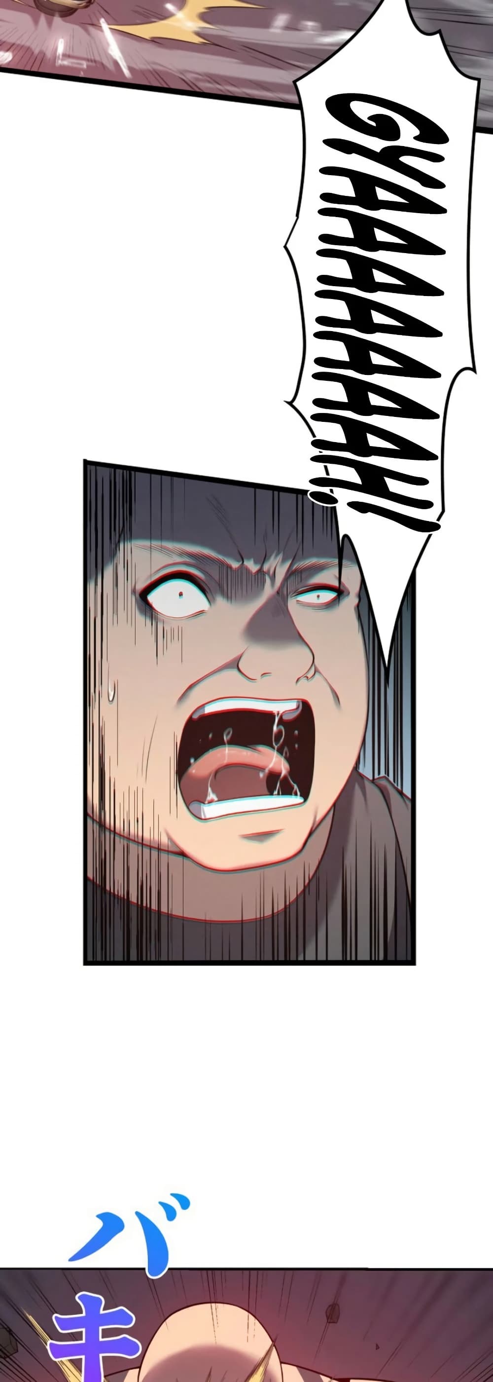 Revenger - Apocalypse of Vengeance page 42