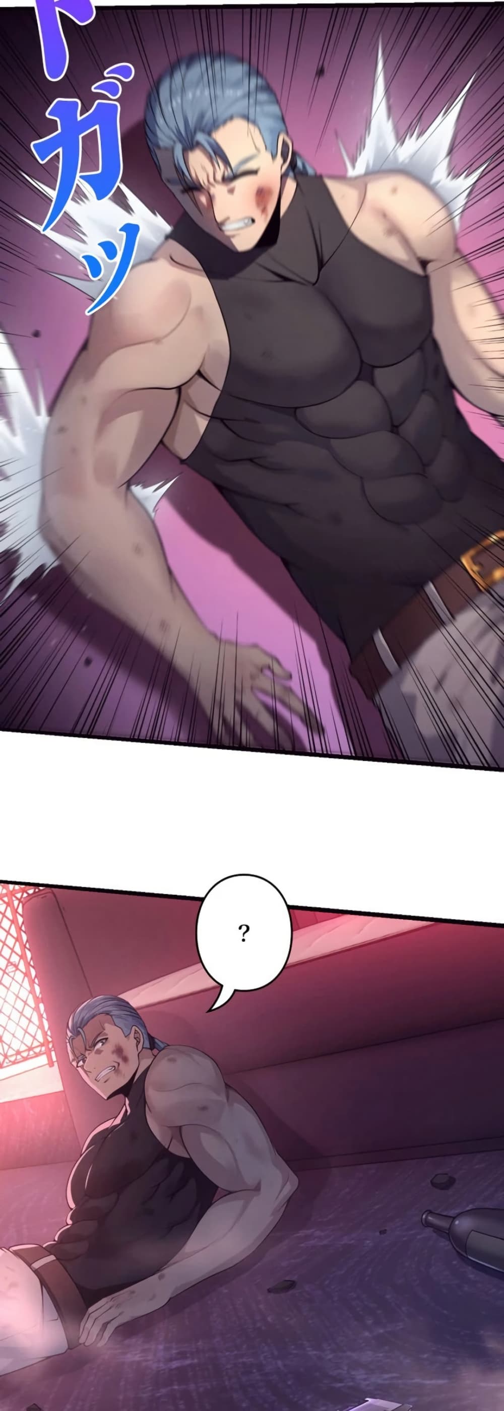 Revenger - Apocalypse of Vengeance page 54
