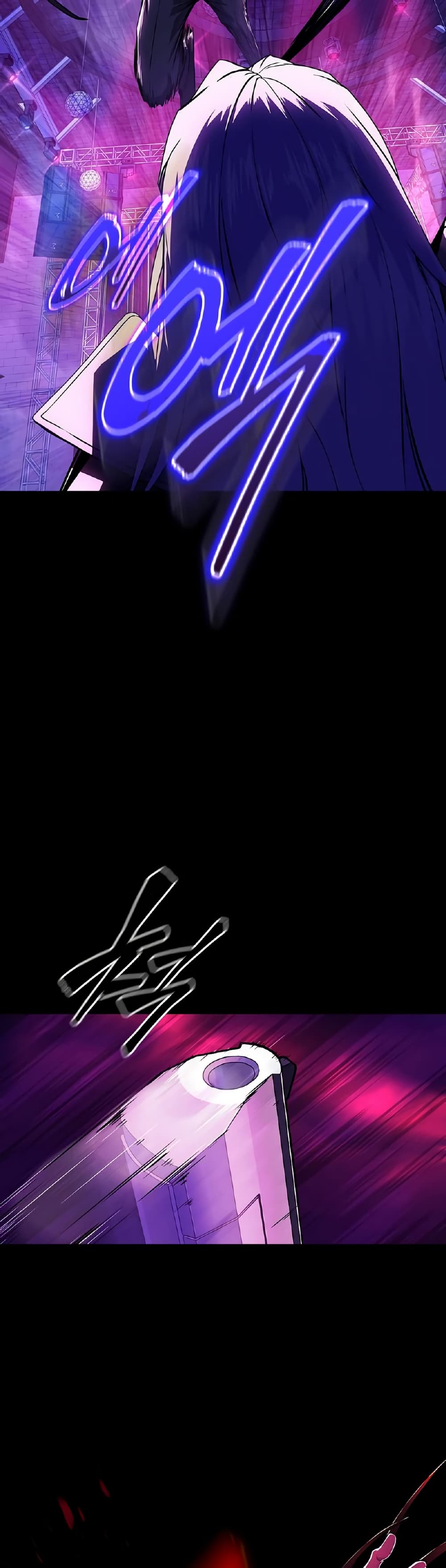 Reveries of the Moonlight page 51