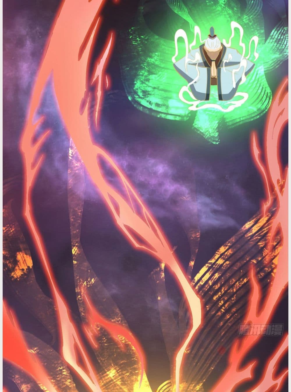 Reversal of God King page 5