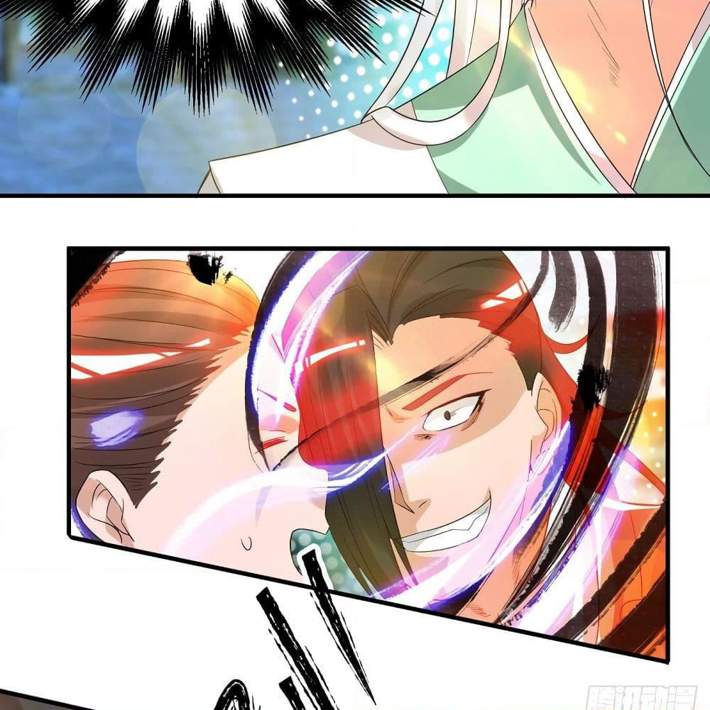 Reversal of God King page 4