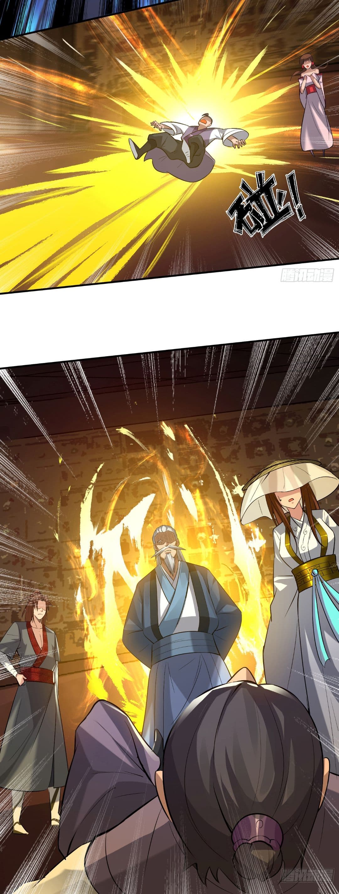 Reversal of God King page 9