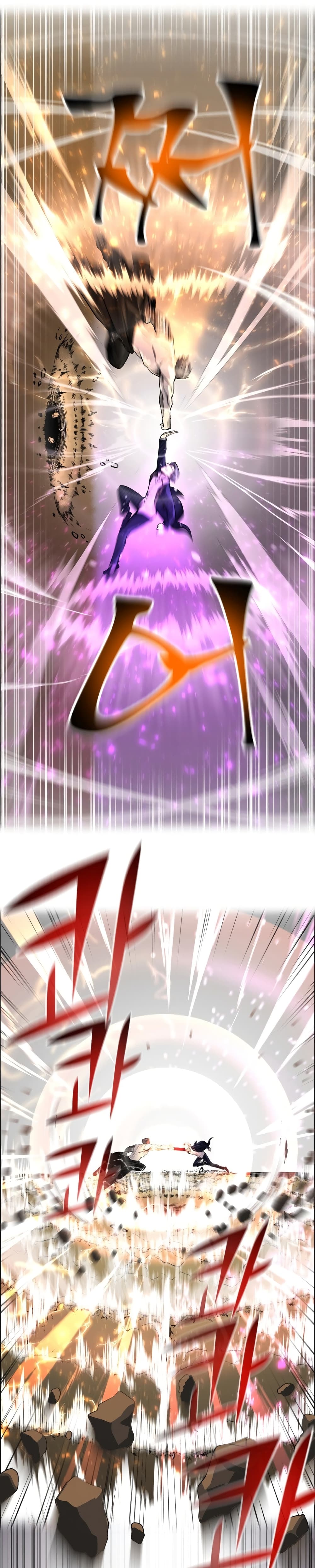 Reverse Villain page 19