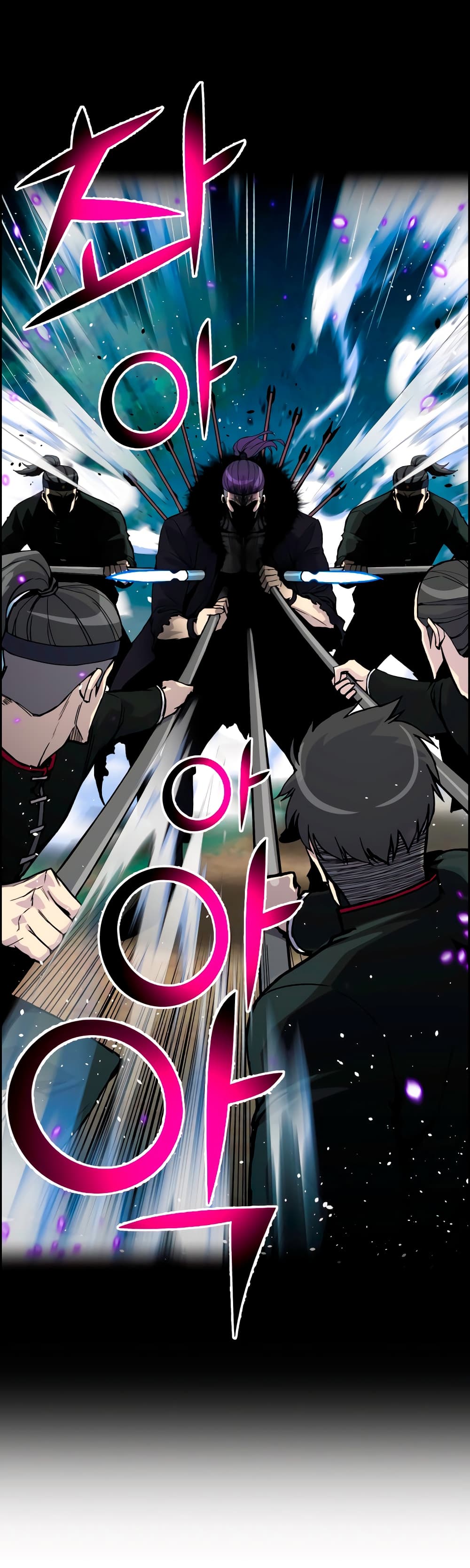 Reverse Villain page 28