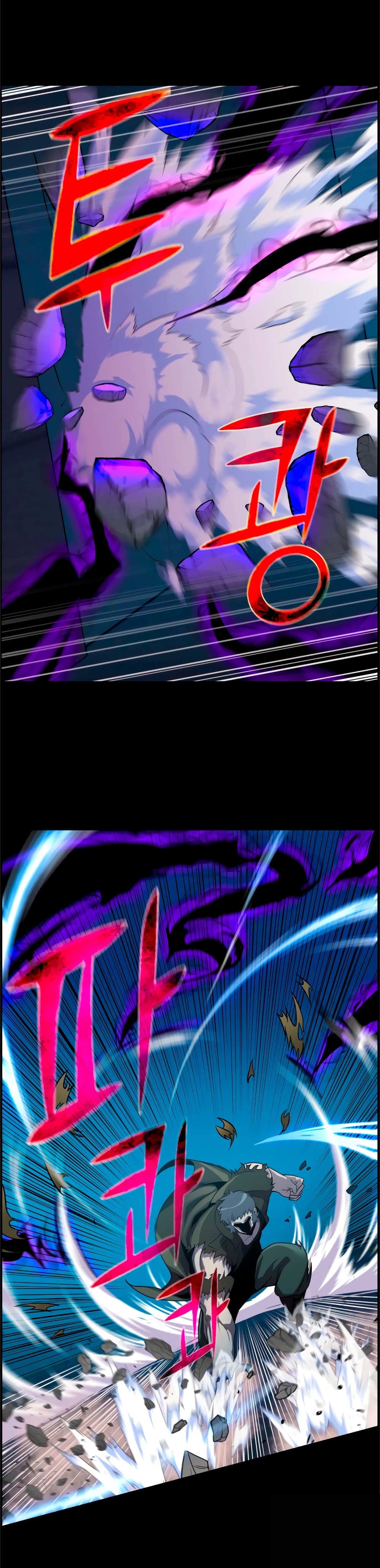 Reverse Villain page 21