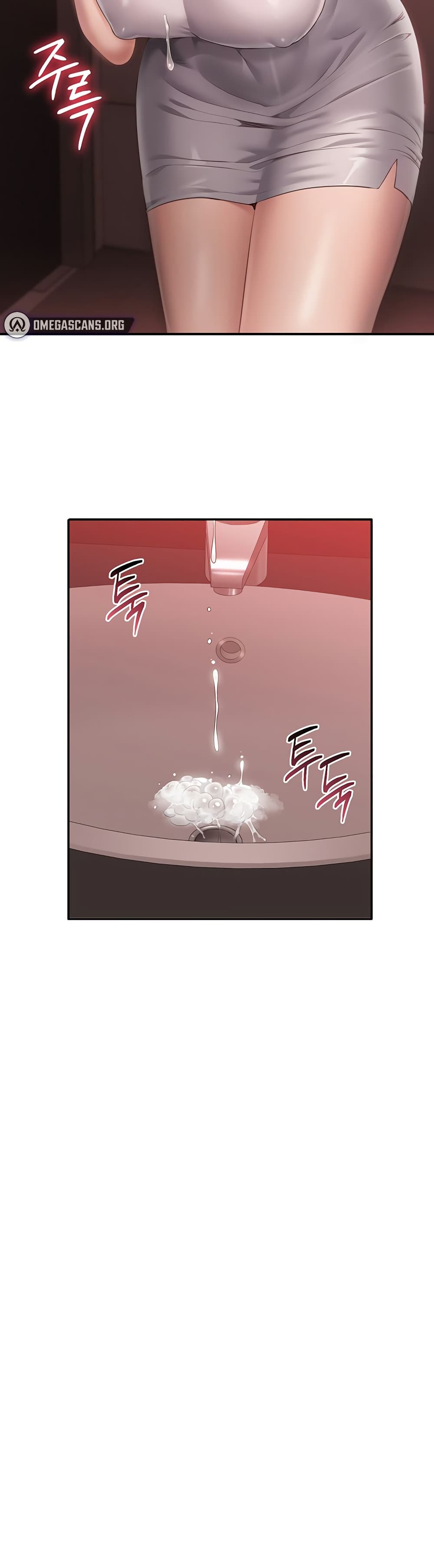 Reversed Virtues page 26
