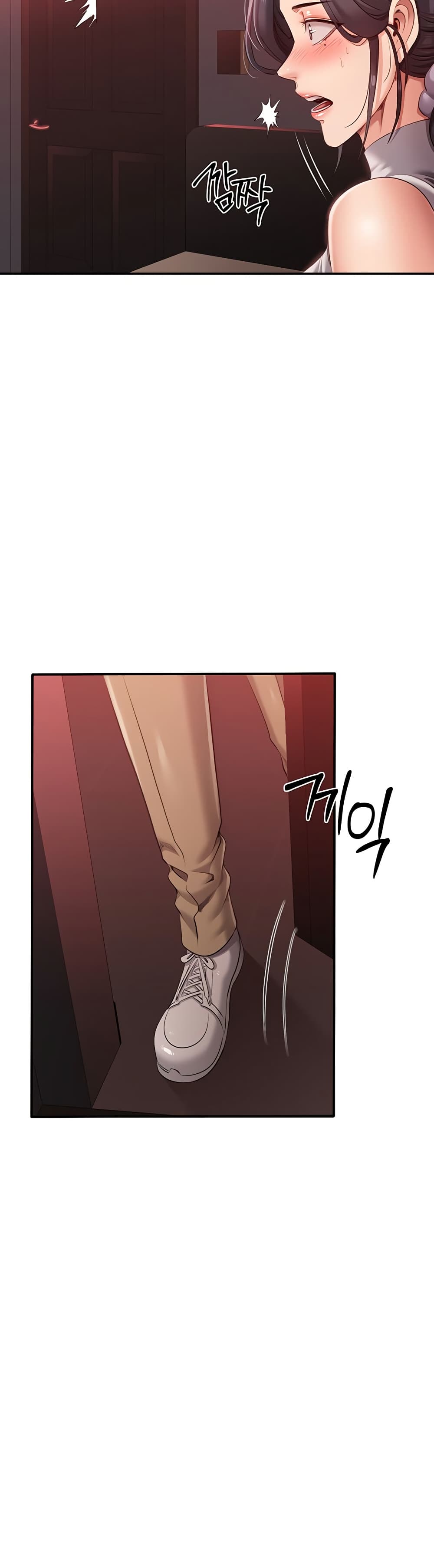 Reversed Virtues page 28
