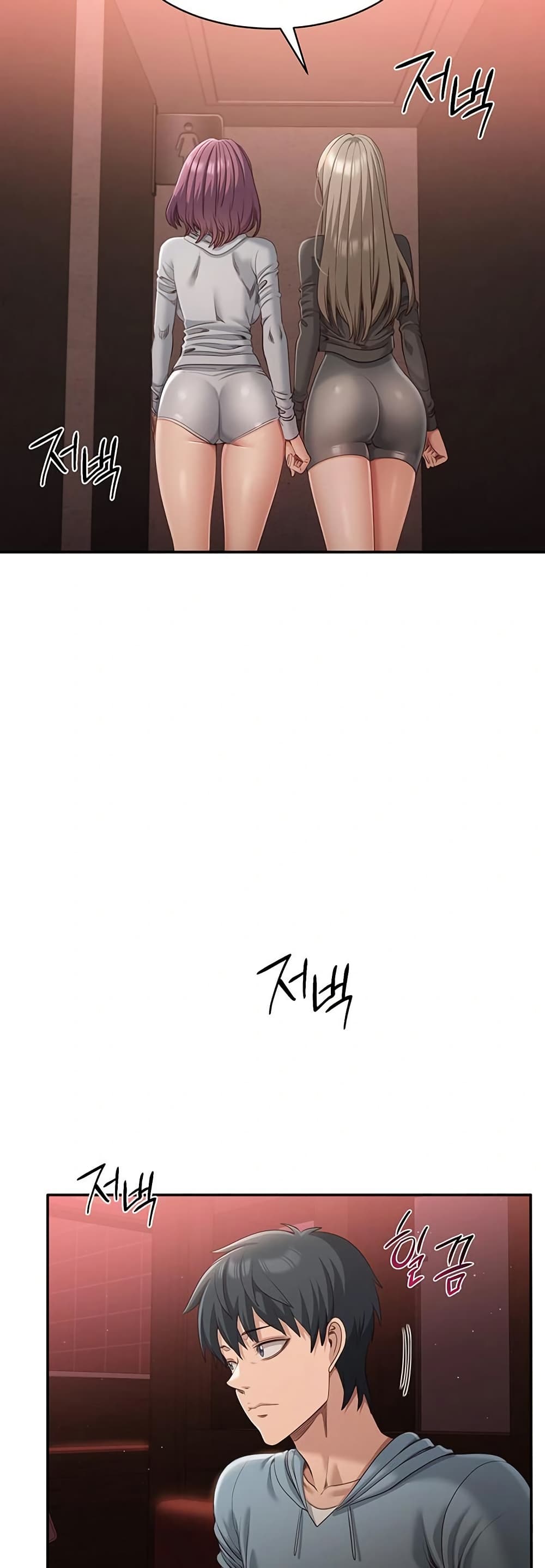 Reversed Virtues page 30