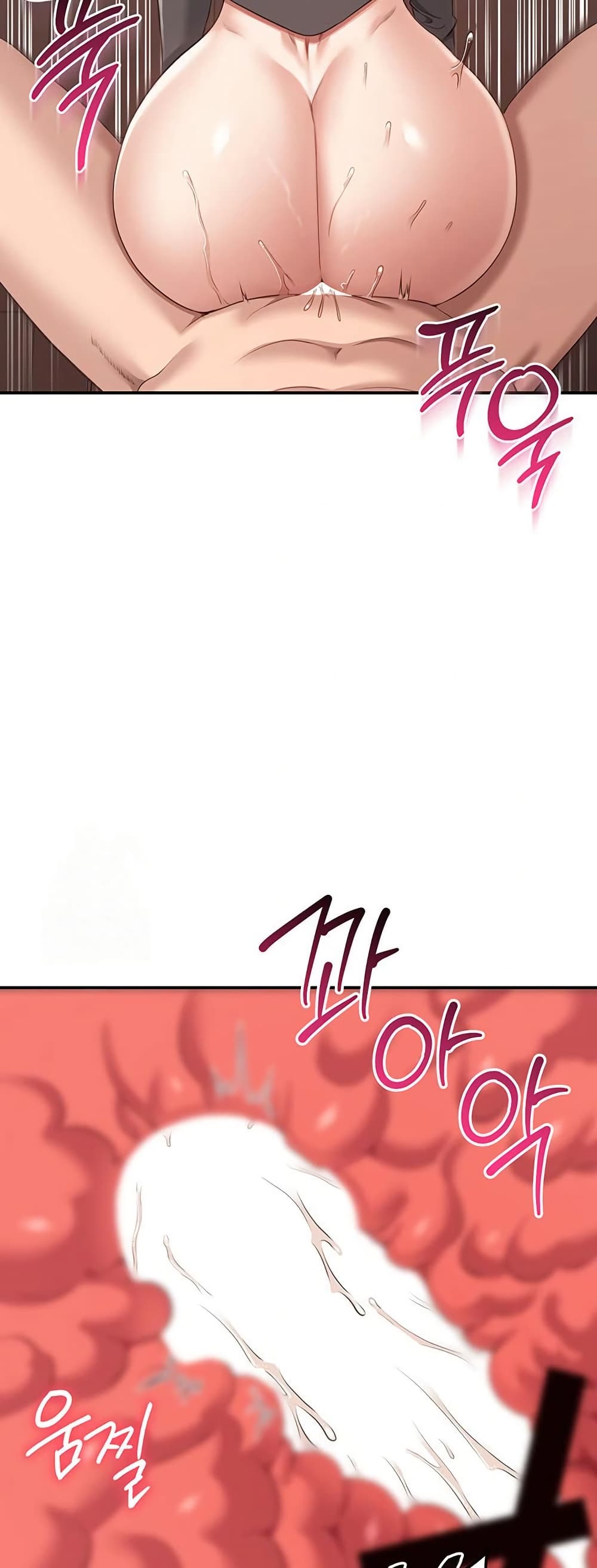 Reversed Virtues page 49