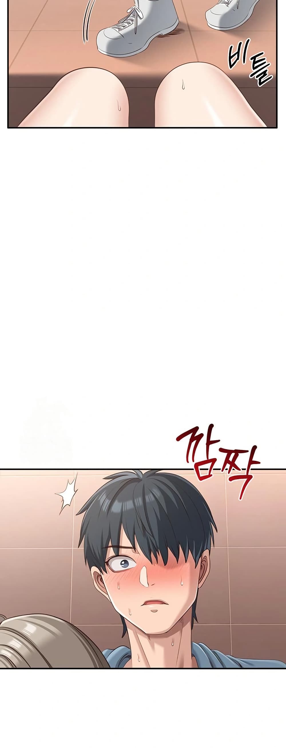 Reversed Virtues page 57